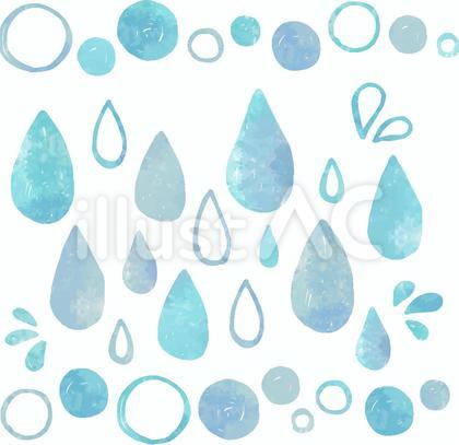 水彩風しずくセット