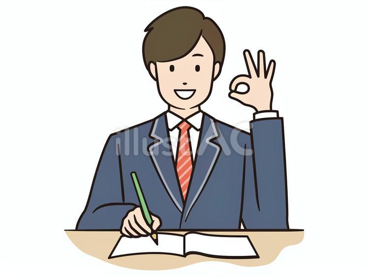 ノートをとりながらOKをする男子学生-B 学生,生徒,高校生のイラスト素材
