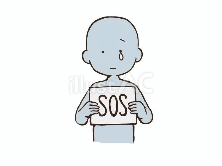 SOSの紙を持つドローイング デッサン,人形,ラフのイラスト素材
