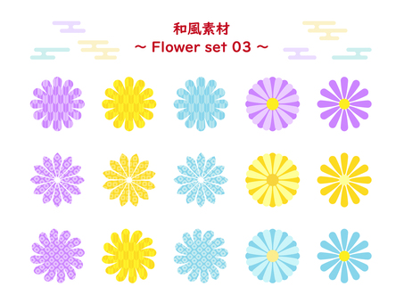 和柄の花の和風イラスト素材セット 花,和柄,年賀状,あしらい,正月,お正月,和,和風,年賀状素材,飾りのイラスト素材