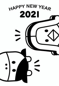 2021年　丑とアマビエ年賀状　白黒　縦 年賀状,白黒,シンプル,アマビエ,2021年,テンプレート,丑年,牛,令和三年,干支のイラスト素材