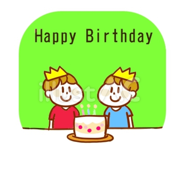 誕生日 誕生日,かわいい,こどものイラスト素材