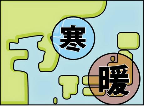 暖気寒気 暖気,寒気,季節,日本,列島,気圧,天気,気候,地図,デフォルメのイラスト素材