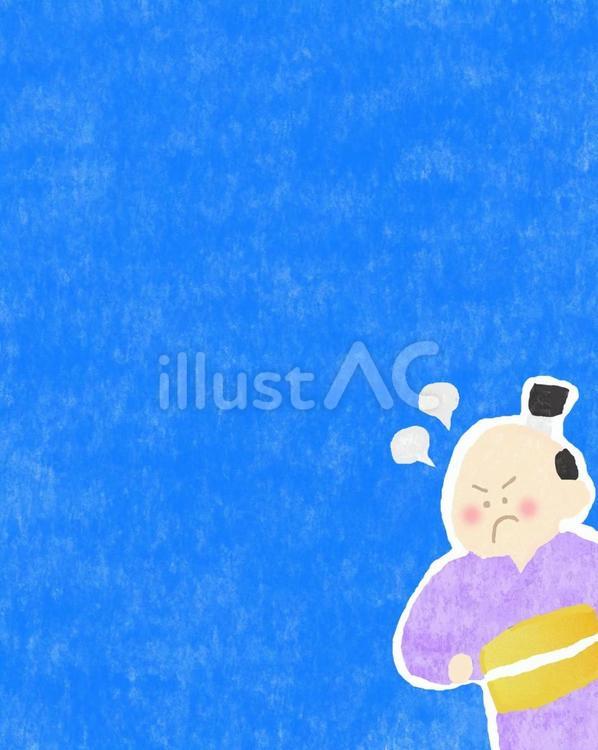 怒るお殿様♪ かわいい,お殿様,男性のイラスト素材