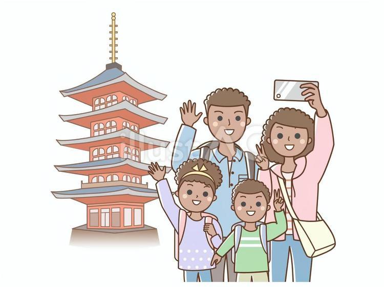 五重塔の前で記念撮影する黒人家族 外国人観光客,観光客,訪日外国人のイラスト素材