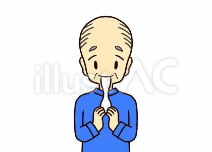 お餅を食べるお爺さんの正面イラスト