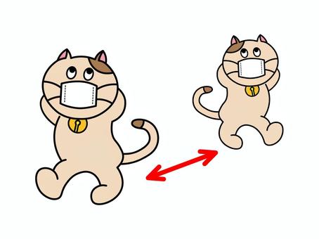 はなれようにゃん, chat, masque, flèche, JPG and PNG