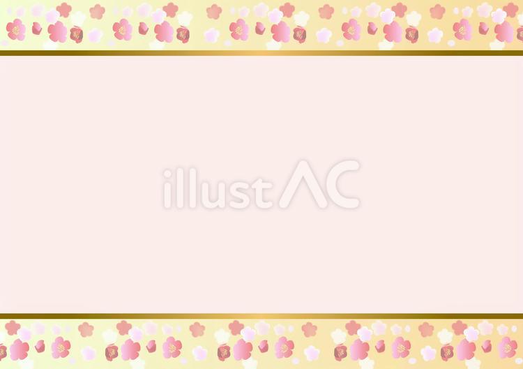 春背景19-横/和風/梅/花/黄色/帯枠 初春,新春,お祝いのイラスト素材