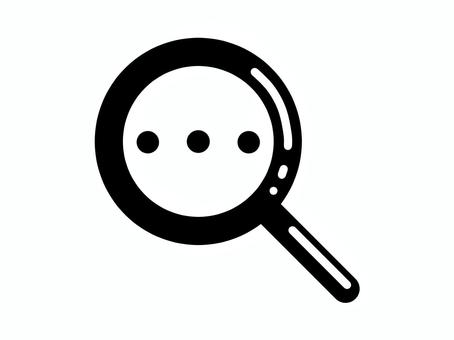 Illustration, magnifying glass, search, ui icon, 