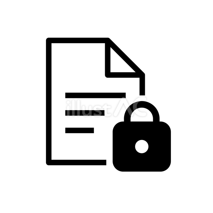 セキュリティ保護された文書のアイコン ファイル,データ,保護のイラスト素材