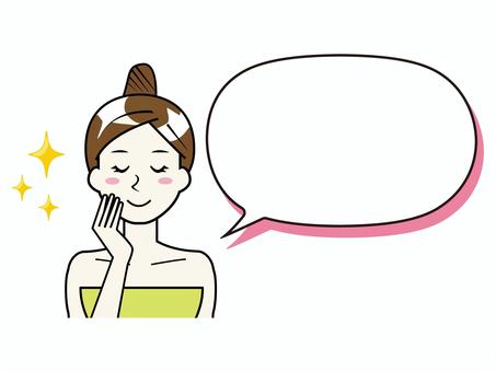 エステを受ける女性のイラスト エステを受ける女性のイラスト 女性,エステ,化粧,マッサージ,美容,人物,美しい,日本人,20代,30代のイラスト素材