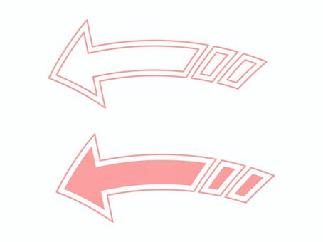 スピード感のあるカーブした矢印セット 矢印,カーブ,アイコン,スピード,ピンク,左向き,方向指示,シンボル,グラフィック,ゲームのイラスト素材