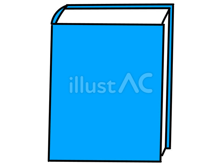 青い表紙の分厚い本 線画,アルバム,読書のイラスト素材