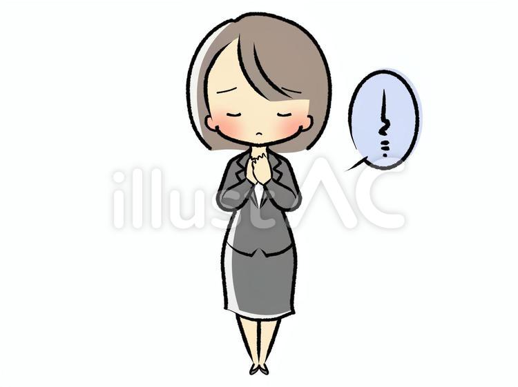 会社員-悲しい-全身211103 会社員,悲しい,不安のイラスト素材