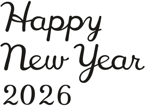 Happy new year 2026 ハッピーニューイヤー,英語,文字,筆記体,アルファベット,happy,new,year,2026,2026年のイラスト素材