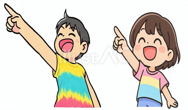 目標をもつこども 目標をもつこども こども,男の子,女の子のイラスト素材