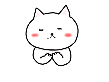 自分を受け入れる白猫 ネコ,手描き,かわいい,猫,白,白猫,ゆるい,取り込む,許す,大事のイラスト素材