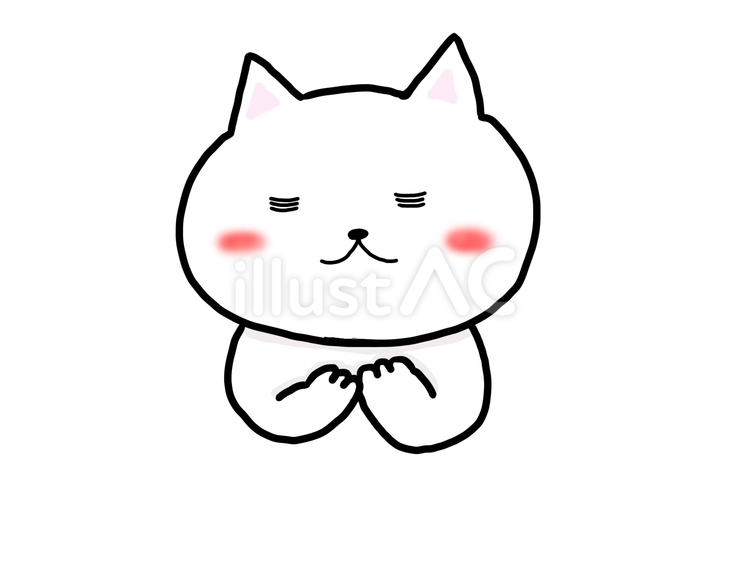 自分を受け入れる白猫 ネコ,手描き,かわいいのイラスト素材