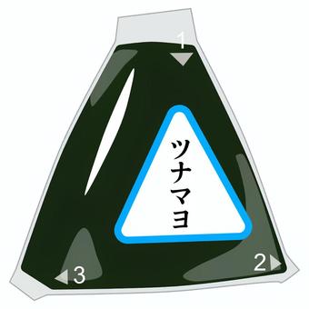 コンビニやスーパーのおにぎり(ツナマヨ) おにぎり,おむすび,ツナマヨ,コンビニ,ご飯,食品,スーパー,フィルム,お米,海苔のイラスト素材
