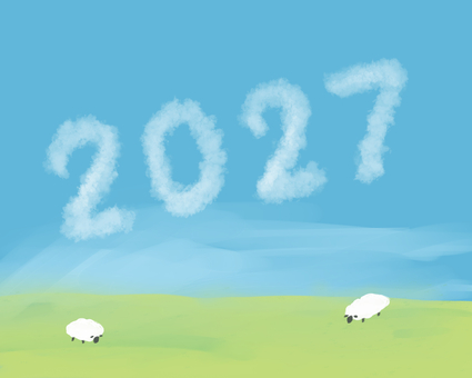 青空に浮かぶ2027年の雲の数字と羊 2027,青空,雲,羊,風景,2027年,年賀状,未,未年,空のイラスト素材