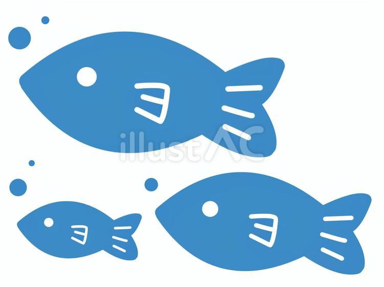 魚３ 魚,生き物,食べ物のイラスト素材