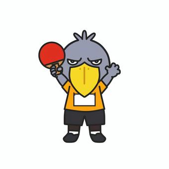 卓球ラケットでアピールするハシビロコウ 卓球,卓球部,ラケット,ピンポン,球技,部活,テーブルテニス,インドアスポーツ,室内スポーツ,運動のイラスト素材