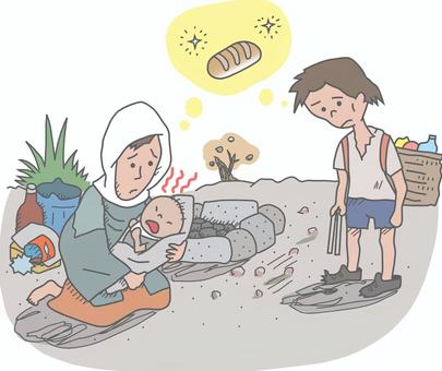 貧困 貧困,貧困層,パン,空腹,ゴミ拾い,家族,辛い,厳しい,生活,生活苦のイラスト素材