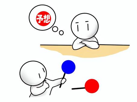 予想と反対の動き 予想外,読み間違い,想定外,未来,予想,予測,思惑,外れる,逆,動向のイラスト素材