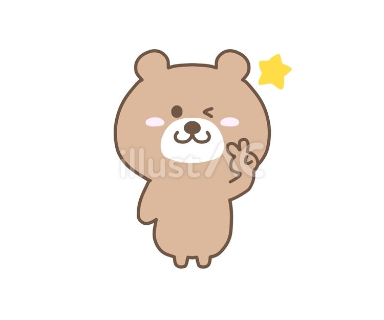 ピースするくま/ウインク 熊,ピース,ウインクのイラスト素材