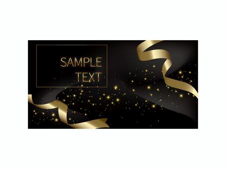 黒地に金のリボンの背景 バナー,黒,金,リボン,あしらい,セール,フレーム,背景,壁紙,高級感のイラスト素材