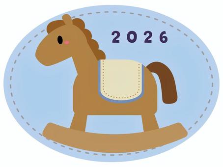 2026年の木馬マークイラスト/ブルー 2026年の木馬マークイラスト/ブルー 午,木馬,馬,2026年,干支,十二支,かわいい,キャラクター,年賀状,動物のイラスト素材