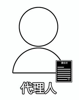 代理人と委任状 代理権,人,人物,民法,委任状,委任,証明書,代理人,代理,手続きのイラスト素材