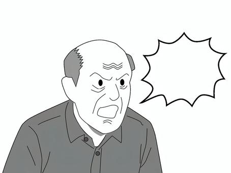 怒る老人男性 男性,老人,怒る,髪,シャツ,吹き出し,モノクロのイラスト素材