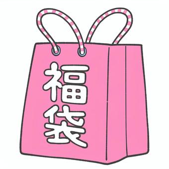 福袋の手描きイラスト2 福袋,手描き,シンプル,初売り,正月,新年,買い物,ショッピング,紙袋,挿絵のイラスト素材