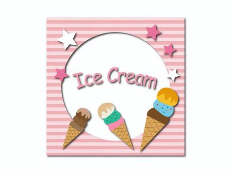 Ice cream illustration material, ice cream, border, star, JPG and PNG