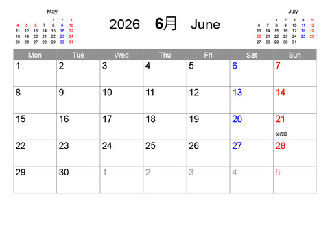 2026年6月　ミニカレンダー付 カレンダー,スケジュール,手帳,予定,シンプル,祝日,2026年,６月,月曜始まりのイラスト素材