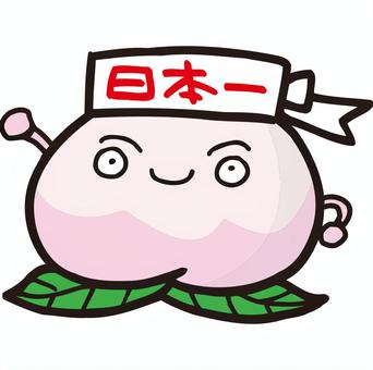 モモ太郎 モモ,果物,かわいい,コミカル,マンガチック,ユーモラスのイラスト素材