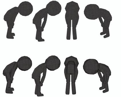 Illustration, shortness of breath, muscular strength, lack of physical strength, 