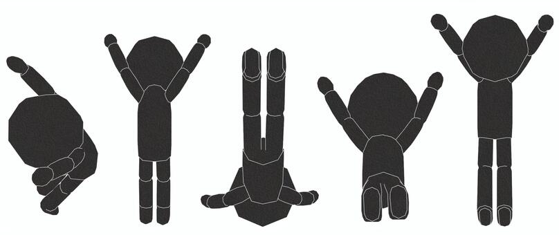 棒人間　ペパクラ風　姿勢の良いジャンプ 成功,喜ぶ,ラッキー,幸福,ヤッター,両手上げ,ハッピー,楽しい,嬉しい,万歳のイラスト素材