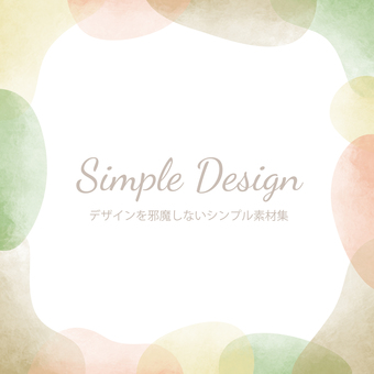 正方形枠の画像　やわらかくすみカラー 飾り,飾り罫,フレーム,素材,シンプル,オシャレ,キュート,かわいい,テンプレート,あしらいのイラスト素材