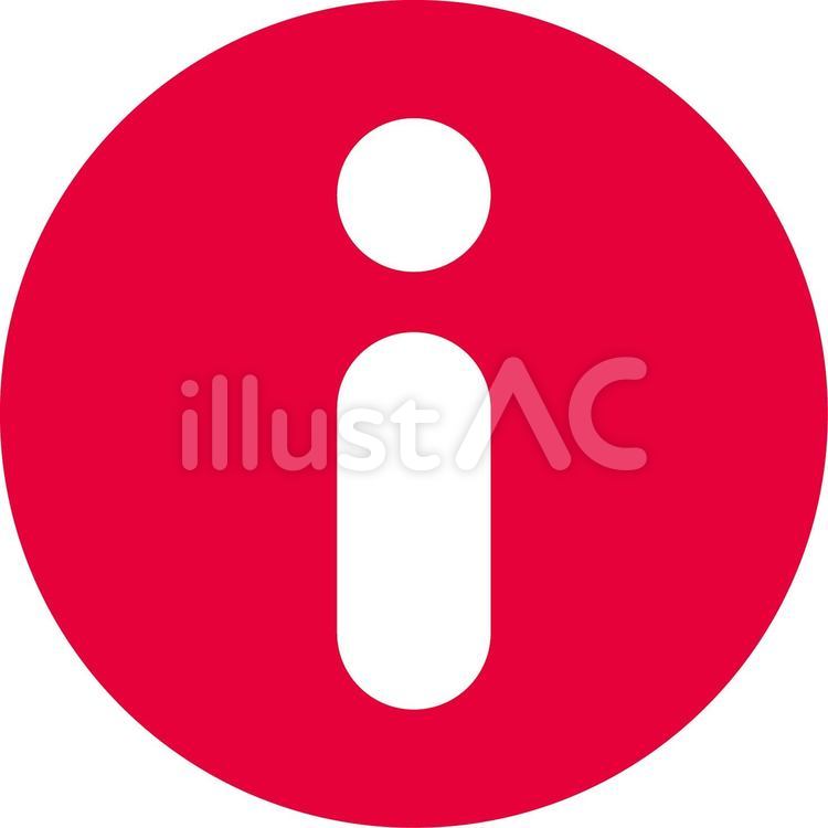 Free Vectors | information mark red