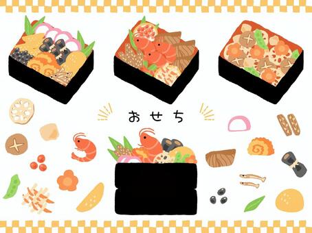 かわいい手描きのおせちセット おせち,セット,食べ物,お正月,かわいい,食事,おめでたい,食材,重箱,美味しいのイラスト素材