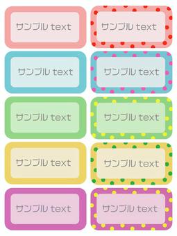 Banner button frame frame set, banner, button, frame, JPG, PNG and AI