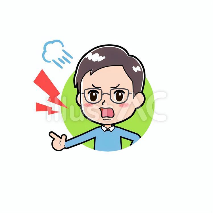 眼鏡お父さん男性　アイコン怒る お父さん,男性,人物のイラスト素材