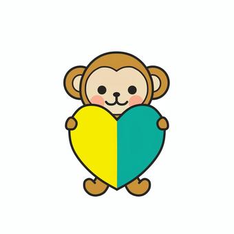 ハートの初心者マークを持つサル 初心者マーク,若葉マーク,初心者,若葉,ビギナー,未経験,新人,かわいい,動物キャラ,ハートのイラスト素材