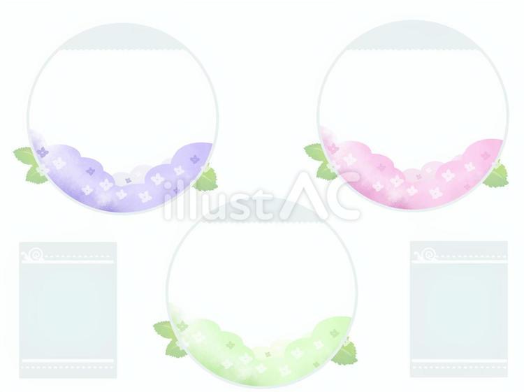 紫陽花の飾り枠　丸　ピンク　紫　黄緑 フレーム,飾り枠,花のイラスト素材