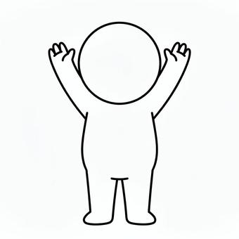 万歳棒人間 棒人間,人,シルエット,人間,両手を上げる,万歳,バンザイのイラスト素材