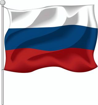 ロシア国際 ロシア,外国,国際,掲げる,国旗,風,なびく,リアルのイラスト素材