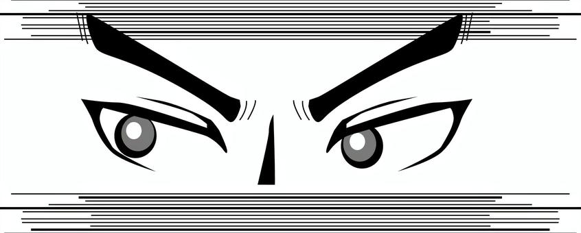 目感じる 目,瞳,視線,感じる,スピード,眉毛,顔,漫画,劇画,白黒のイラスト素材