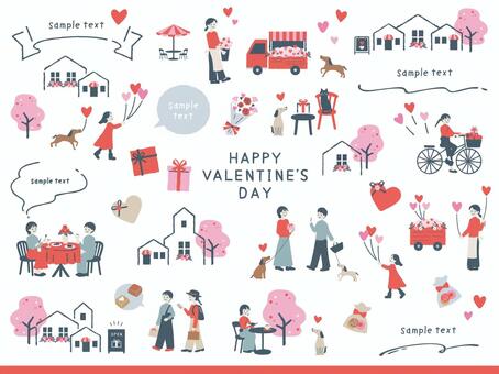 Illustration, valentine, people, valentine's day, 